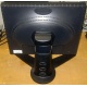 Монитор 18.1" Viewsonic VP181b вид сзади (Зеленоград)