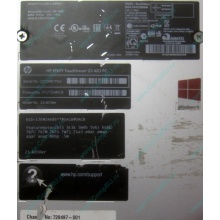 Моноблок HP Envy Recline 23-k010er D7U17EA Core i5 /16Gb DDR3 /240Gb SSD + 1Tb HDD (Зеленоград)