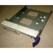 Салазки RID014020 для SCSI HDD (Зеленоград)