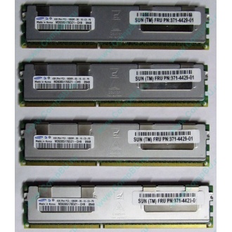 Серверная память SUN (FRU PN 371-4429-01) 4096Mb (4Gb) DDR3 ECC в Зеленограде, память для сервера SUN FRU P/N 371-4429-01 (Зеленоград)
