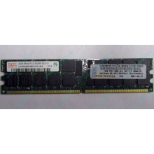 IBM 39M5811 39M5812 2Gb (2048Mb) DDR2 ECC Reg memory (Зеленоград)