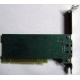 3COM 3C905CX-TX-M PCI (Зеленоград)