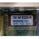 256 Mb DDR1 ECC Registered Transcend pc-2100 (266MHz) DDR266 REG 2.5-3-3 REGDDR AR (Зеленоград)