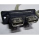 USB-разъемы HP 451784-001 (459184-001) от морды HP 5U tower (Зеленоград)