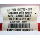SPS-Cable в Зеленограде, SATA BK PLN to SYS BD; HP PN 451782-001 в Зеленограде, SP 459190-001 (Зеленоград)