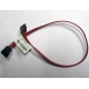 SATA-кабель HP 450416-001 (459189-001) - Зеленоград