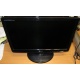 Монитор 18.5" TFT LG Flatron W1943SS (Зеленоград)