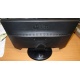 Монитор 18.5" ЖК LG Flatron W1943SS (Зеленоград)