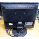 Монитор Nec LCD190V (вид сзади) - Зеленоград