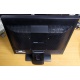 Монитор 17" TFT Benq G702AD (Зеленоград)