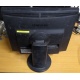 Монитор 19" Samsung SyncMaster E1920 экран с царапинами (Зеленоград)