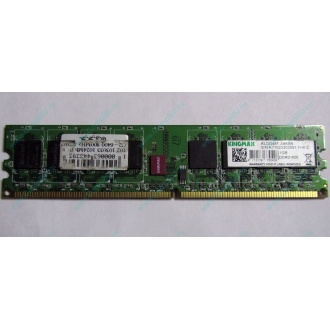 Серверная память 1Gb DDR2 ECC Fully Buffered Kingmax KLDD48F-A8KB5 pc-6400 800MHz (Зеленоград).