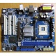 Материнская плата ASRock P4i65G socket 478 (без задней планки-заглушки)  (Зеленоград)