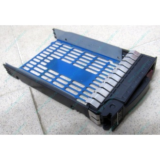 Салазки 483095-001 для HDD для серверов HP (Зеленоград)