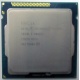 Процессор Intel Celeron G1620 (2x2.7GHz /L3 2048kb) SR10L s.1155 (Зеленоград)