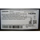 Изогнутый LED монитор Samsung S24F350FHI LS24F350FHIXCI (Зеленоград)