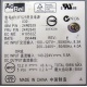 Блок питания IBM API3FS25 (24R2639 / 24R2640) - Зеленоград