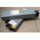 Блок питания IBM API3FS25 (24R2639 / 24R2640) - Зеленоград