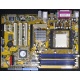  Материнская плата Asus A8V-XE s.939 (без задней планки) - Зеленоград