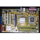Материнская плата Asus P5B SE s.775 Б/У (Зеленоград)