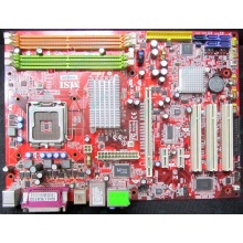 Материнская плата MSI MS-7235 P965 Neo VER:1.1 s.775 Б/У (Зеленоград)