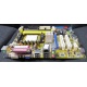 Материнская плата Asus M2A-VM s.AM2 БУ (Зеленоград)