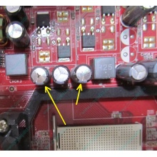 Б/У материнская плата с дефектом MSI MS-7253 K9VGM-V VER 1.1 s.AM2 (Зеленоград)