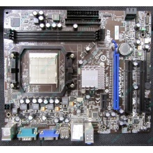 Материнская плата MSI MS-7309 K9N6PGM2-V2 VER 2.2 s.AM2+ Б/У (Зеленоград)