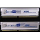 Память 2шт по 512 Mb DDR Corsair XMS3200 CMX512-3200C2PT XMS3202 V5.2 400MHz CL 2.0 0615197-0 Platinum Series (Зеленоград)