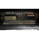 Монитор БУ 22" Philips 220V4LAB/01 DVI и VGA входы (Зеленоград)