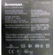 Lenovo Thinkpad T400 label P/N 44C0614 (Зеленоград)