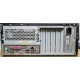 Компактный компьютер Intel Core 2 Quad Q9300 (4x2.5GHz) /4Gb /250Gb /ATX 300W лежачий корпус (Зеленоград)