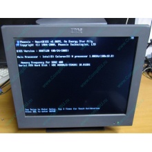 Б/У моноблок IBM SurePOS 500 4852-526 (Зеленоград)