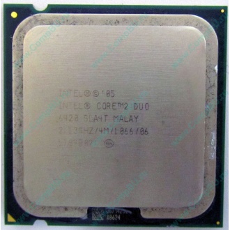 Процессор Intel Core 2 Duo E6420 (2x2.13GHz /4Mb /1066MHz) SLA4T socket 775 (Зеленоград)