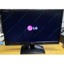 Монитор Б/У 21.5" LG Flatron E2241 (E2241S) FullHD (1920 x 1080) - Зеленоград