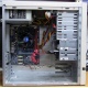 Эконом-вариант компьютера Intel Core i3 купить в Зеленограде, недорогой БУ компьютер Core i3 цена (Зеленоград).