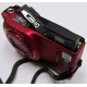 Аккумуляторная батарея Nikon EN-EL12 3.7V 1050mAh 3.9W для фотоаппарата Nikon Coolpix S9100 (Зеленоград)