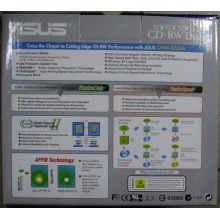 CDRW ASUS CRW-5232A IDE White (Retail) - Зеленоград