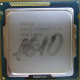 Процессор Intel Celeron G1610 (2x2.6GHz /L3 2048kb) SR10K s.1155 (Зеленоград)