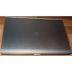 HP EliteBook 8470P B6Q22EA (Intel Core i7-3520M /8Gb /500Gb /Radeon 7570 /15.6" TFT 1600x900 /Window7 PROFESSIONAL) - Зеленоград