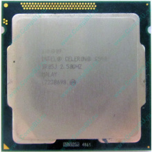 Процессор Intel Celeron G540 (2x2.5GHz /L3 2048kb) SR05J s.1155 (Зеленоград)
