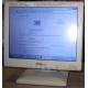 POS-монитор 8.4" TFT OTEK OT84NA (Зеленоград)