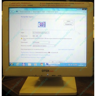 POS-монитор 8.4" TFT OTEK OT84NA (Зеленоград)