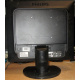Монитор 17" Philips Brilliance 17S (17S1SB) вид сзади (Зеленоград)