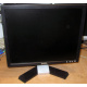 Монитор 17" ЖК Dell E178FPf (Зеленоград)