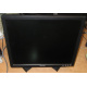 Монитор 17" TFT Dell E178FPf (Зеленоград)
