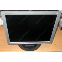 Монитор 17" ЖК LG Flatron L1717S (Зеленоград)