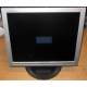 Монитор 17" TFT LG Flatron L1717S (Зеленоград)