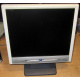 Монитор 17" TFT Benq FP767 Q7C3 (Зеленоград)