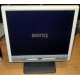 Монитор 17" ЖК Benq FP767 Q7C3 (Зеленоград)